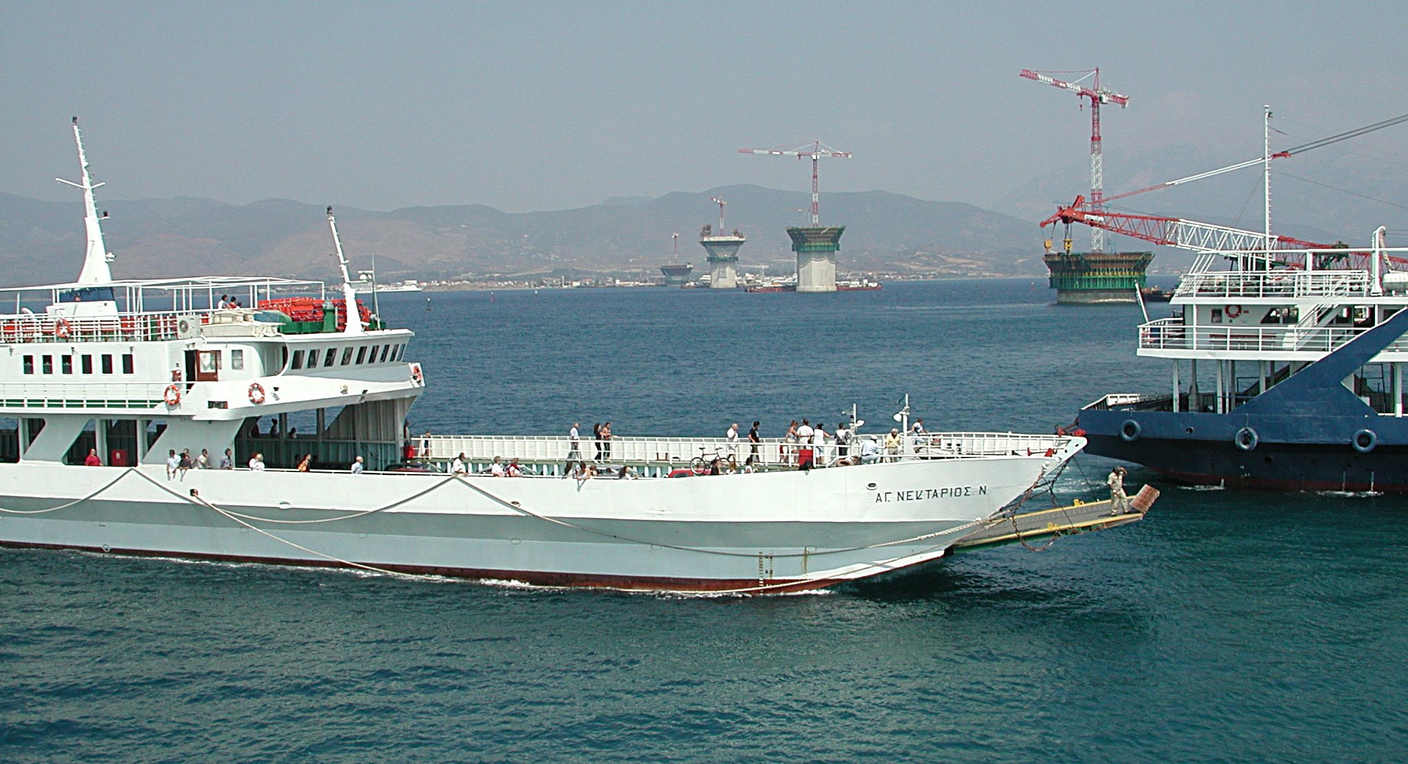 A Ferry